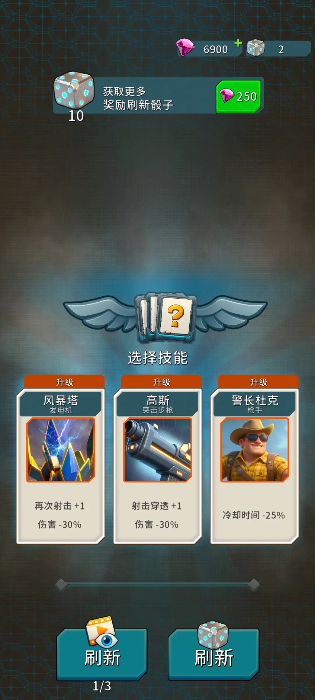 ţ2025°汾v1.1.1 ֻͼ