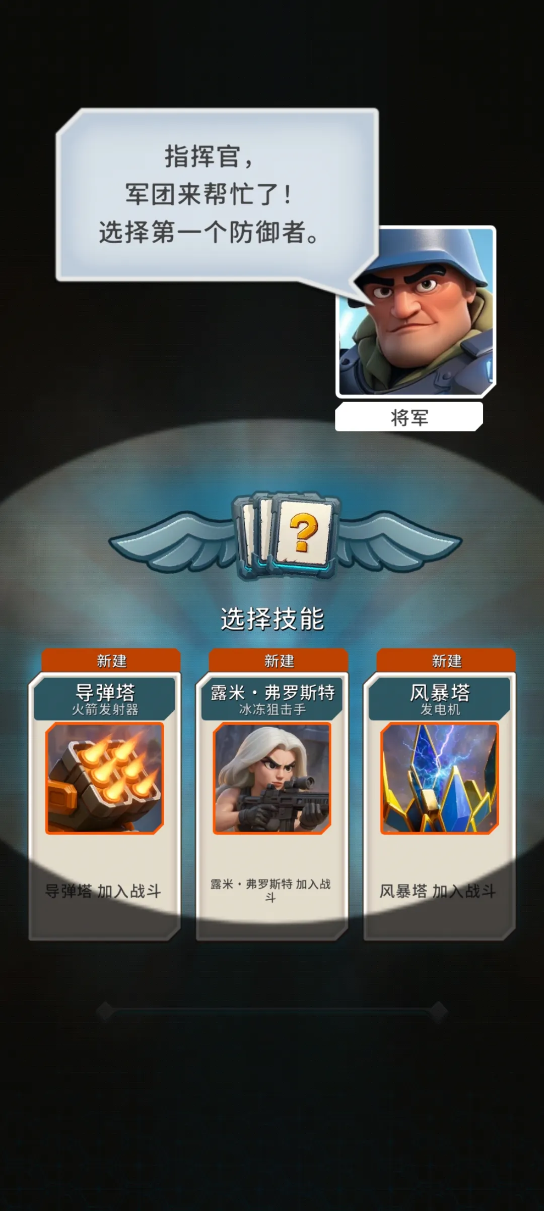 ţ2025°汾v1.1.1 ֻͼ