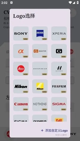 CWM(ˮӡ)v1.8.2 Ѱͼ