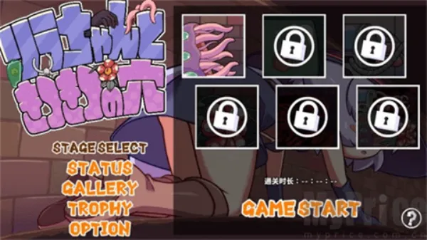 붴ֱװ2025°汾v2.1.1 ٷͼ