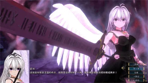 ʥʿ2025°汾v1.0.148 ׿ͼ