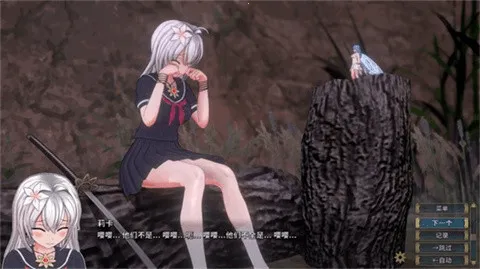 ʥʿ2025°汾v1.0.148 ׿ͼ