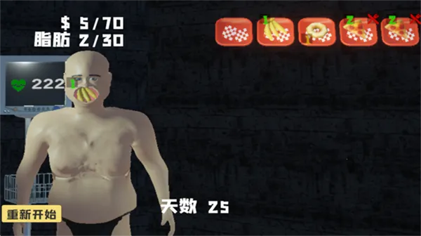 θ2025°汾v1.0 ֻͼ