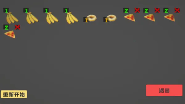 θ2025°汾v1.0 ֻͼ