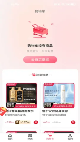 ݹѡ2025ٷv1.1.0 ׿ͼ