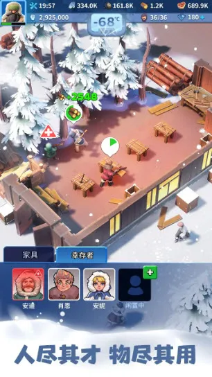 ޾20252025ٷ°汾v1.7.12 ֻͼ