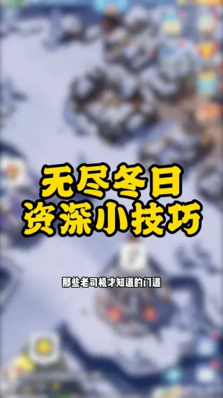 ޾20252025ٷ°汾v1.7.12 ֻͼ