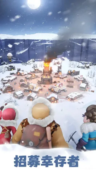 ޾20252025ٷ°汾v1.7.12 ֻͼ