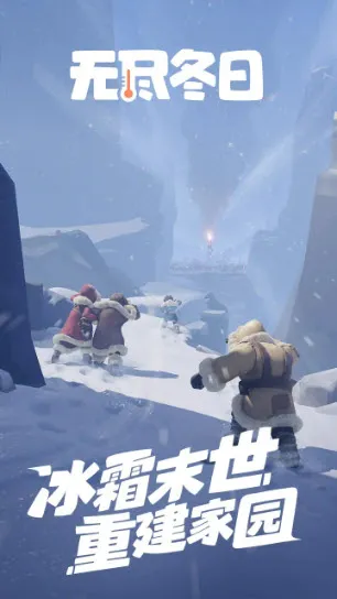 ޾20252025ٷ°汾v1.7.12 ֻͼ