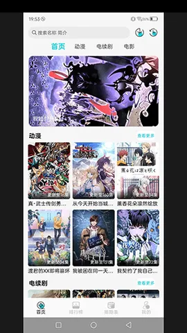 адԪ2025ٷ°汾v1.0.0 ٷͼ