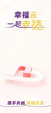 Ҹ()v2.3.8.0 Ѱͼ