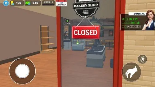 2025ٷ°汾v0.0.9 Ѱͼ