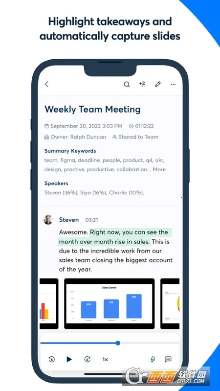 Otterֻv3.87.0-4609 ֻͼ