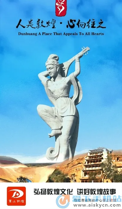 ϶ػ2025ٷ°汾v1.4.9 Ѱͼ