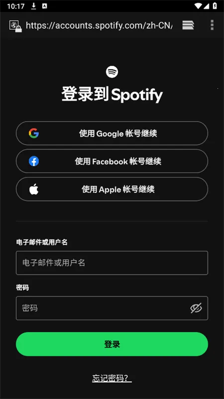 Lyricify(ʾ)v1.5.0-release ׿ͼ