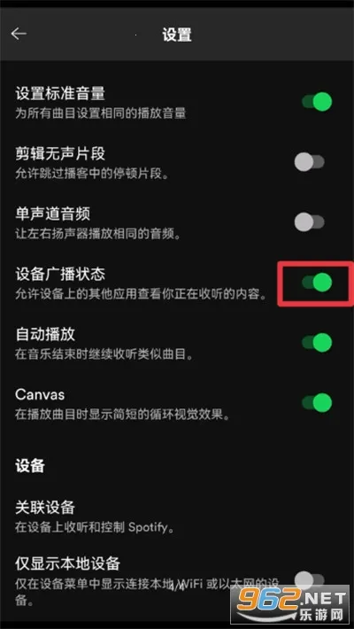 Lyricify(ʾ)v1.5.0-release ׿ͼ