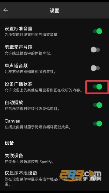Lyricify(ʾ)v1.5.0-release ׿ͼ