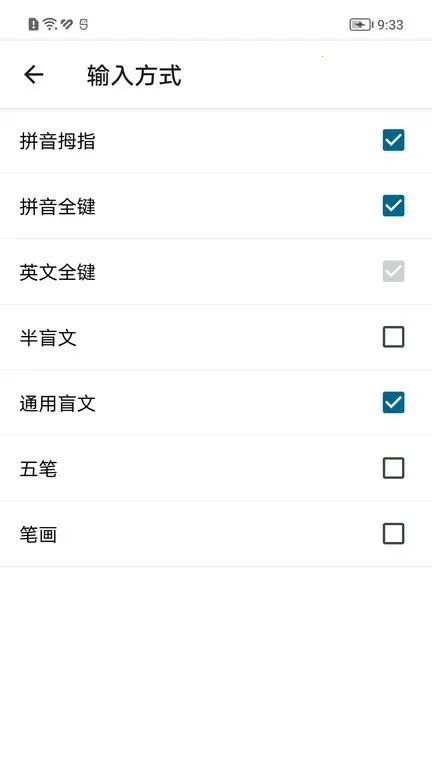 뷨2025ٷ°汾v1.3.5 ֻͼ