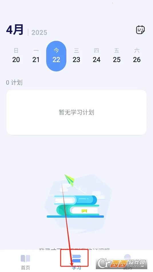 μ(ѧϰ̨)v1.2.1 ٷͼ