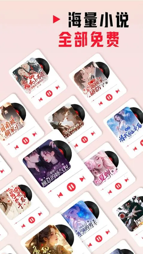 è2025ذװv2.6.2 ׿ͼ