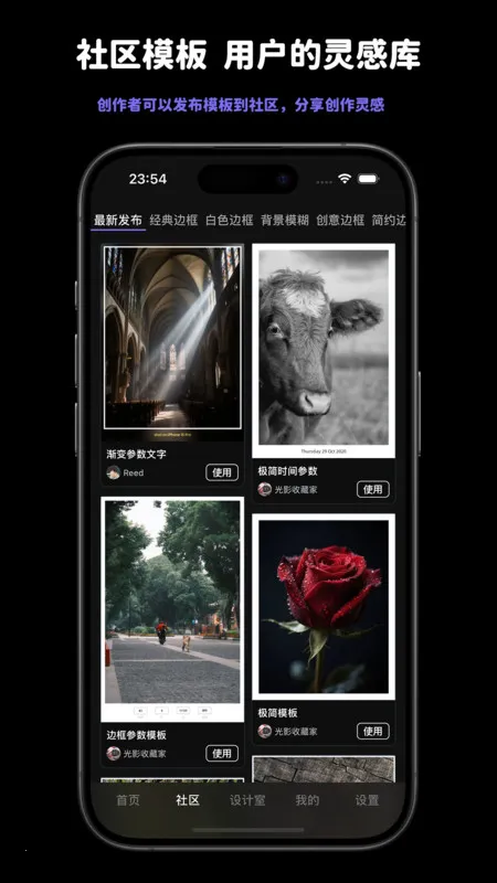 Ӱӡ - Ƭ߿ˮӡ2025ٷv1.2.18 ֻͼ