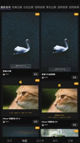 Ӱӡ - Ƭ߿ˮӡ2025ٷ