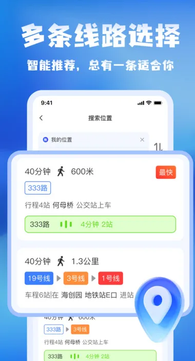 ٵǵ(ǵ)v1.0.1 Ѱͼ