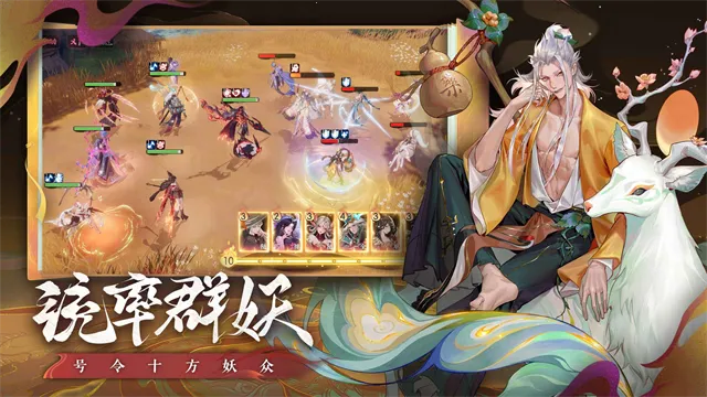 ¼(翨)v1.0.2349.296059 ֻͼ