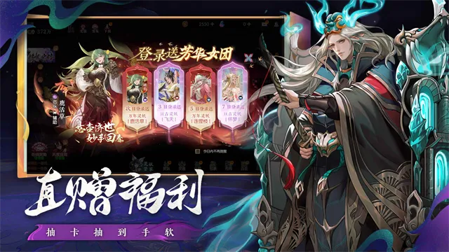 ¼(翨)v1.0.2349.296059 ֻͼ