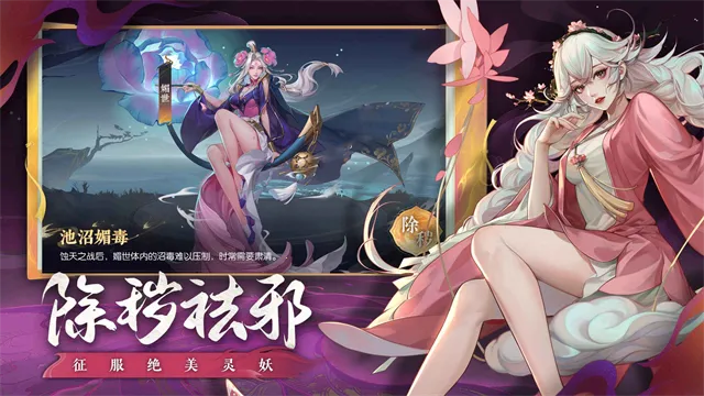 ¼(翨)v1.0.2349.296059 ֻͼ