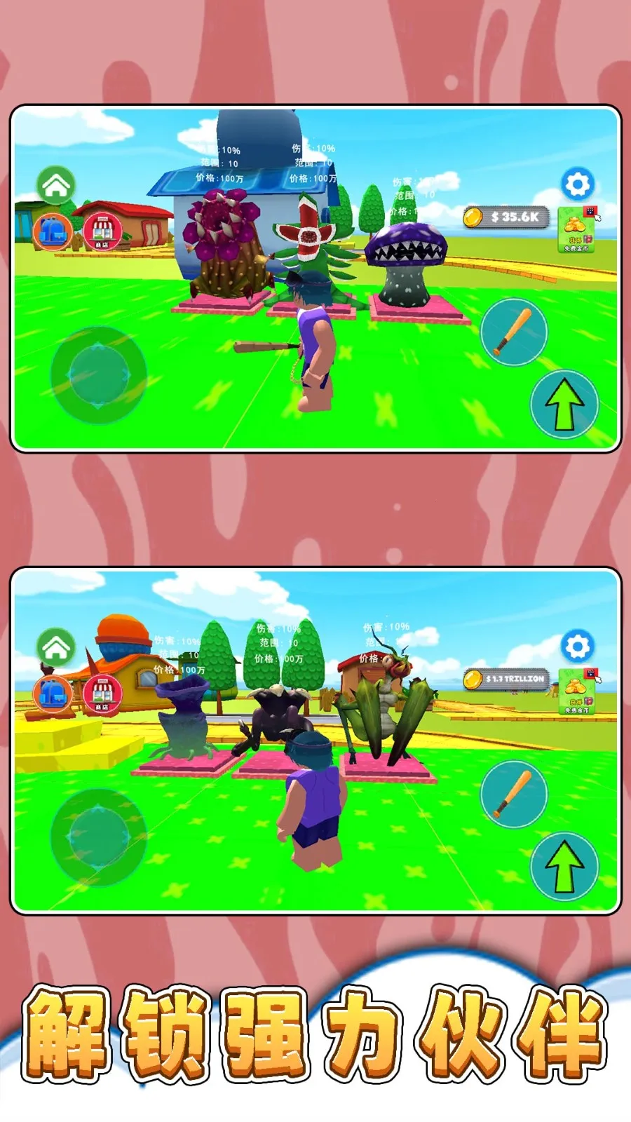 ���Ƿ�����2025�ٷ����°汾v2.0.0 ��Ѱ��ͼ