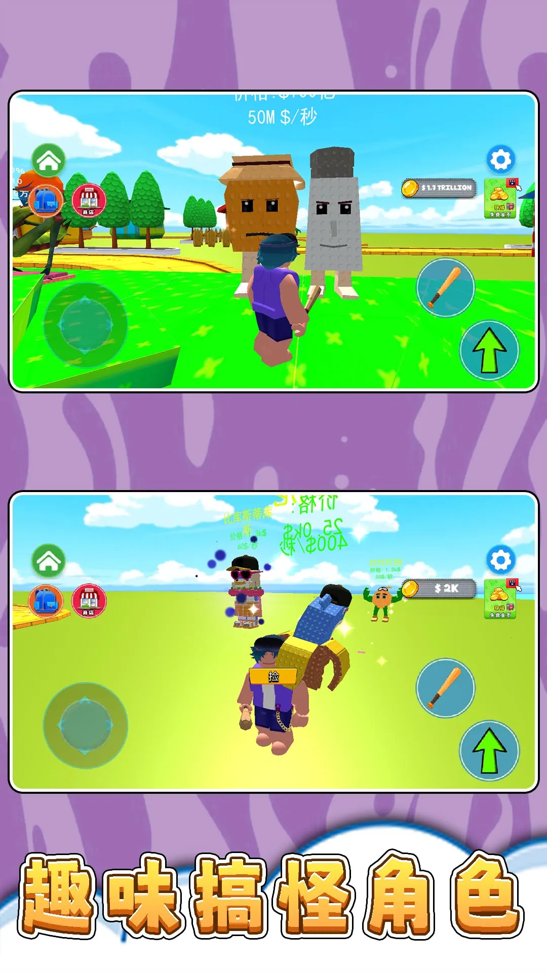 ���Ƿ�����2025�ٷ����°汾v2.0.0 ��Ѱ��ͼ