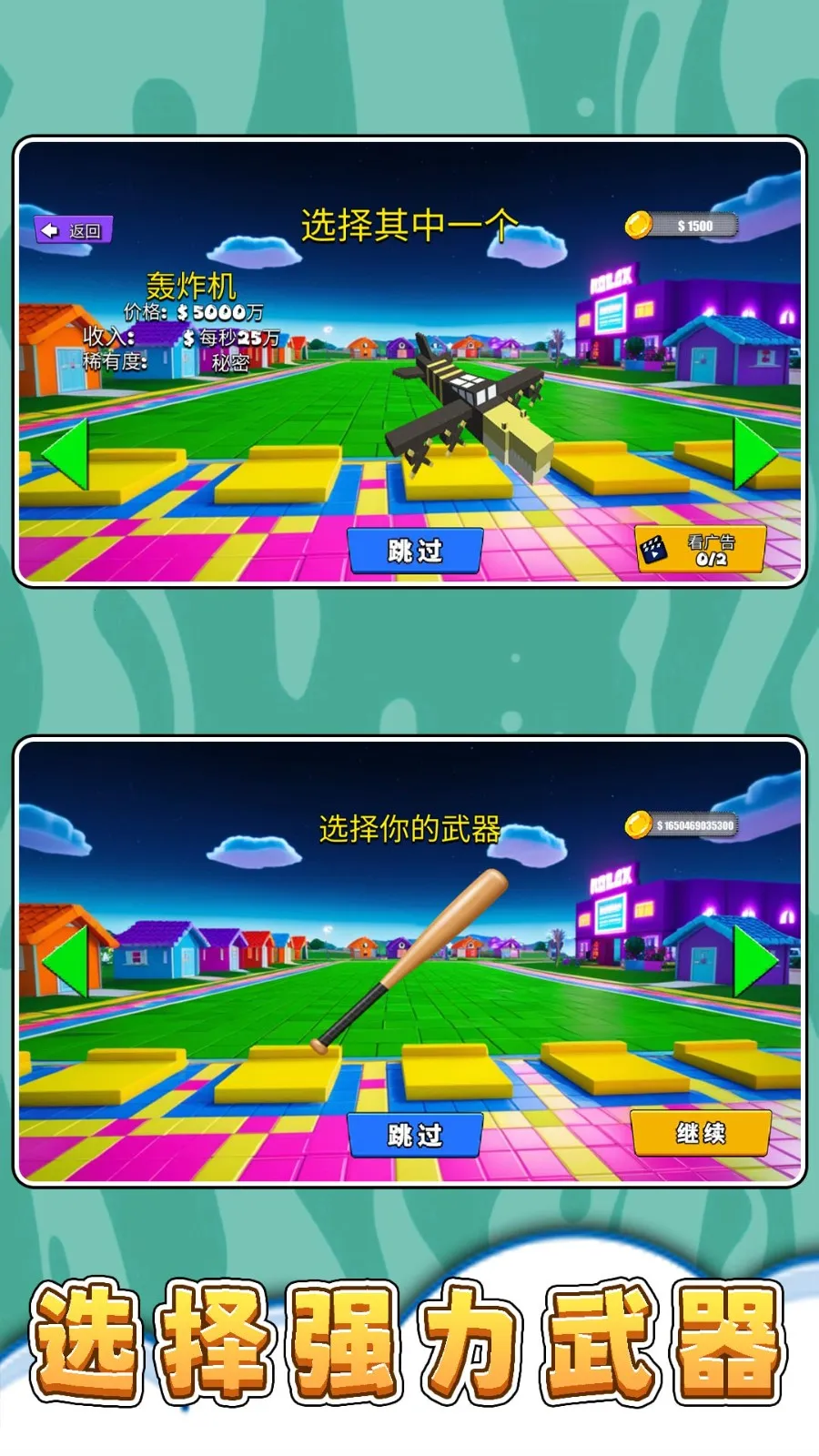 ���Ƿ�����2025�ٷ����°汾v2.0.0 ��Ѱ��ͼ