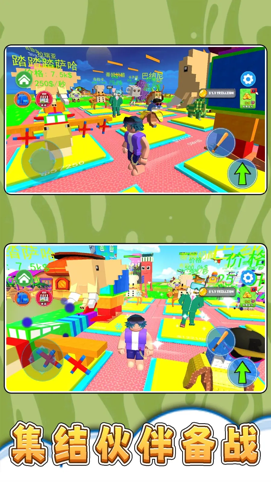 ���Ƿ�����2025�ٷ����°汾v2.0.0 ��Ѱ��ͼ