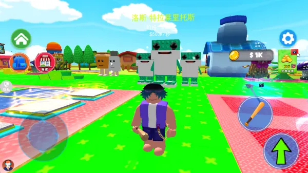 ���Ƿ�����2025�ٷ����°汾