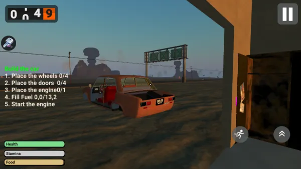 Dusty Trip最新手机版 Dusty Trip最新手机版