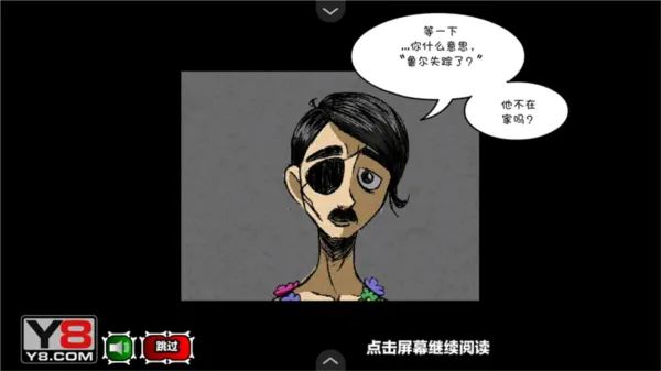 ʬ᣺ڶ(ʬ)v1.00.30-patreon ٷͼ