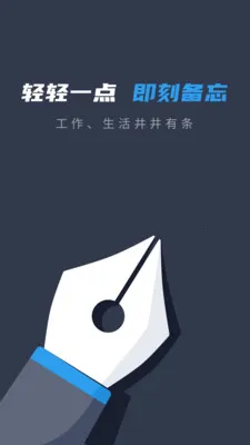 ¼ǩ(ǩ)v1.0.0.4 ٷͼ