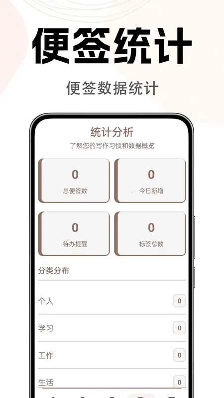 ¼ǩ(ǩ)v1.0.0.4 ٷͼ