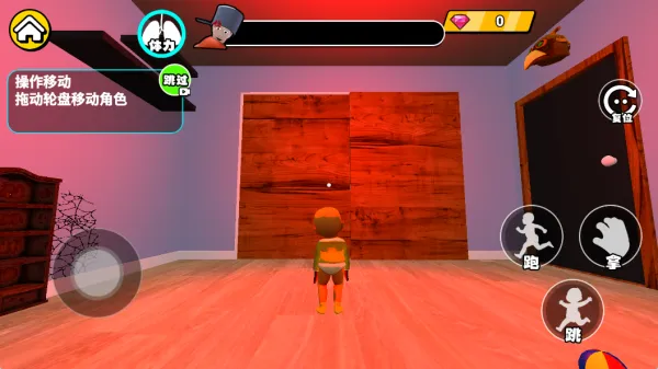 欢乐弹跳大冒险2025官方正版 欢乐弹跳大冒险2025官方正版