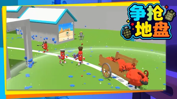 �����ͻ��С��(��������)v1.0.1 �ٷ������ͼ