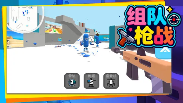 �����ͻ��С��(��������)v1.0.1 �ٷ������ͼ