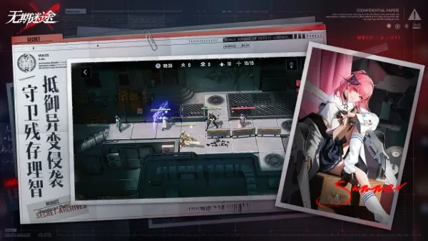 ;2025ٷ°汾v2.2.57.0 ֻͼ