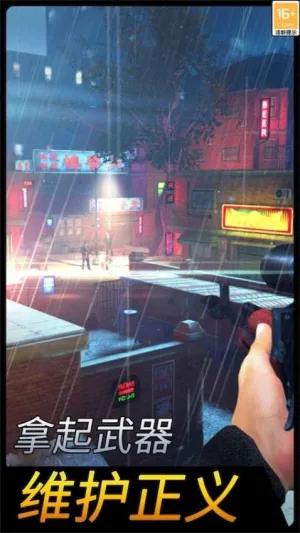 ս���ѻ���2025�ٷ����°汾v1.0 �ֻ����ͼ