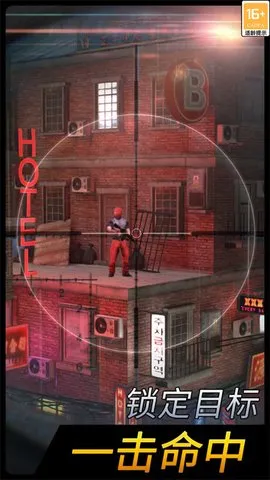 ս���ѻ���2025�ٷ����°汾