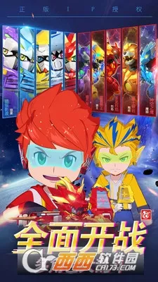 ս32025ٷv4.9.0 ׿ͼ