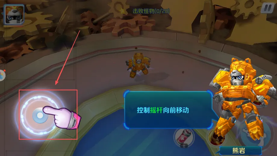 激战奇轮3机甲王2025官方正版 激战奇轮3机甲王2025官方正版