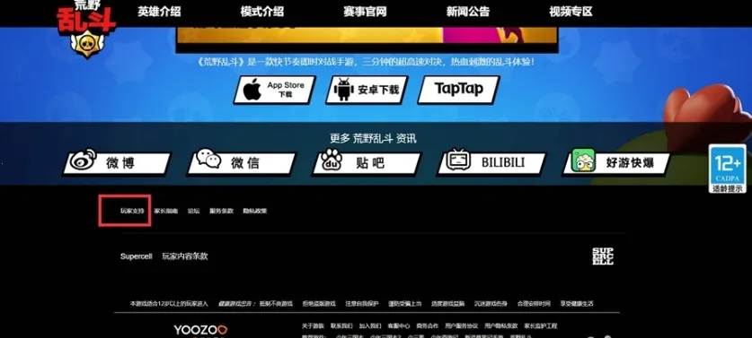 ��Ұ�Ҷ�(���˾�����Ϸ)