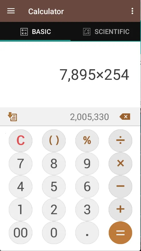 Smart Tools 22025°汾