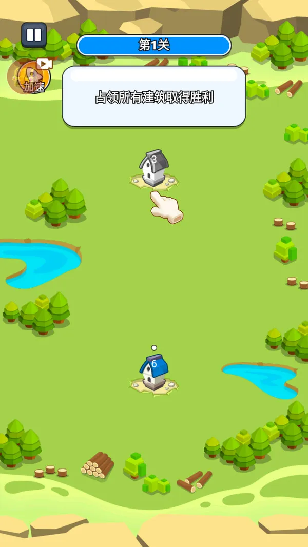 ���ܷ���(ĩ���ػ�ս)v1.0.3 �ֻ����ͼ